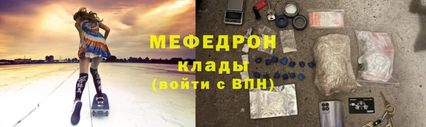 ешки Горно-Алтайск